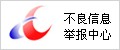 除濕