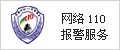 干燥