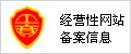 混合